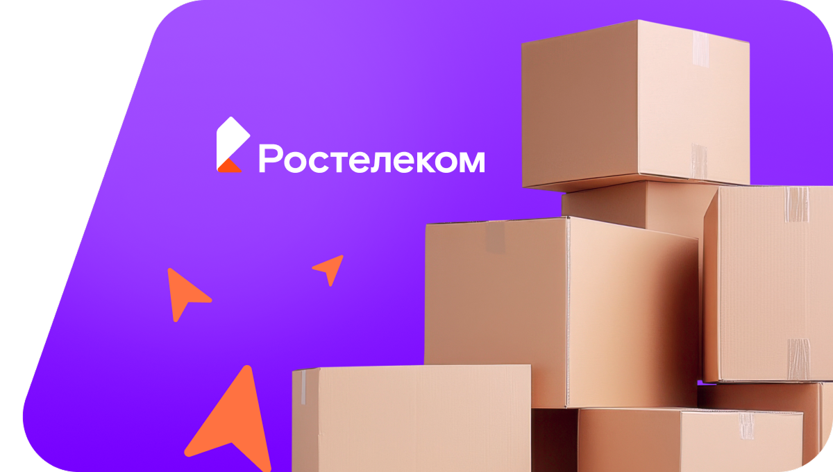 Переезд в новую квартирув посёлок Сулемка (Красноярский край)
